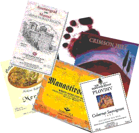 Bulgarian Wine Labels