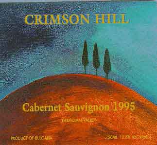 crimhillcabernetsauvignon95