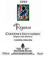 jambol cabernet sauvignon92