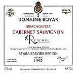 oriachovitza cabernet sauvignon 92