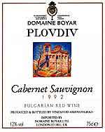 plovdiv cabernet sauvignon 92