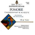 pomorie chardonnay aligote 95