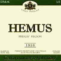 hemus 98