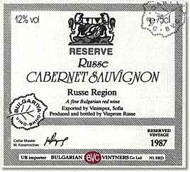 rousse cabernet sauvignon reserva 87