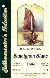 rousse sauvignon blanc 96