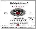 stambolovo merlot 91