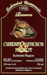 suhindol cabernet sauvignon merlot 90