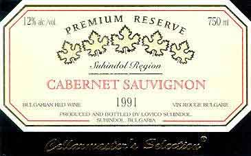 suhindol cabernet sauvignon 91