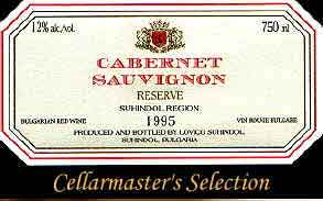 suhindol cabernet sauvignon reserva 95