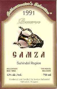 suhindol gamza 91