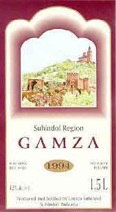 suhindol gamza 94