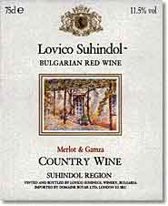 suhindol merlot gamza