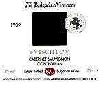 cabernet sauvignon 89